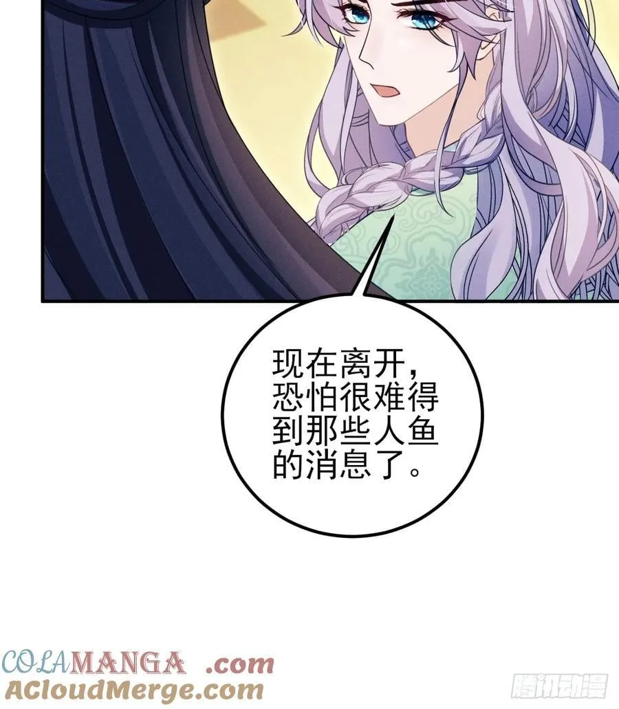 175.密道42