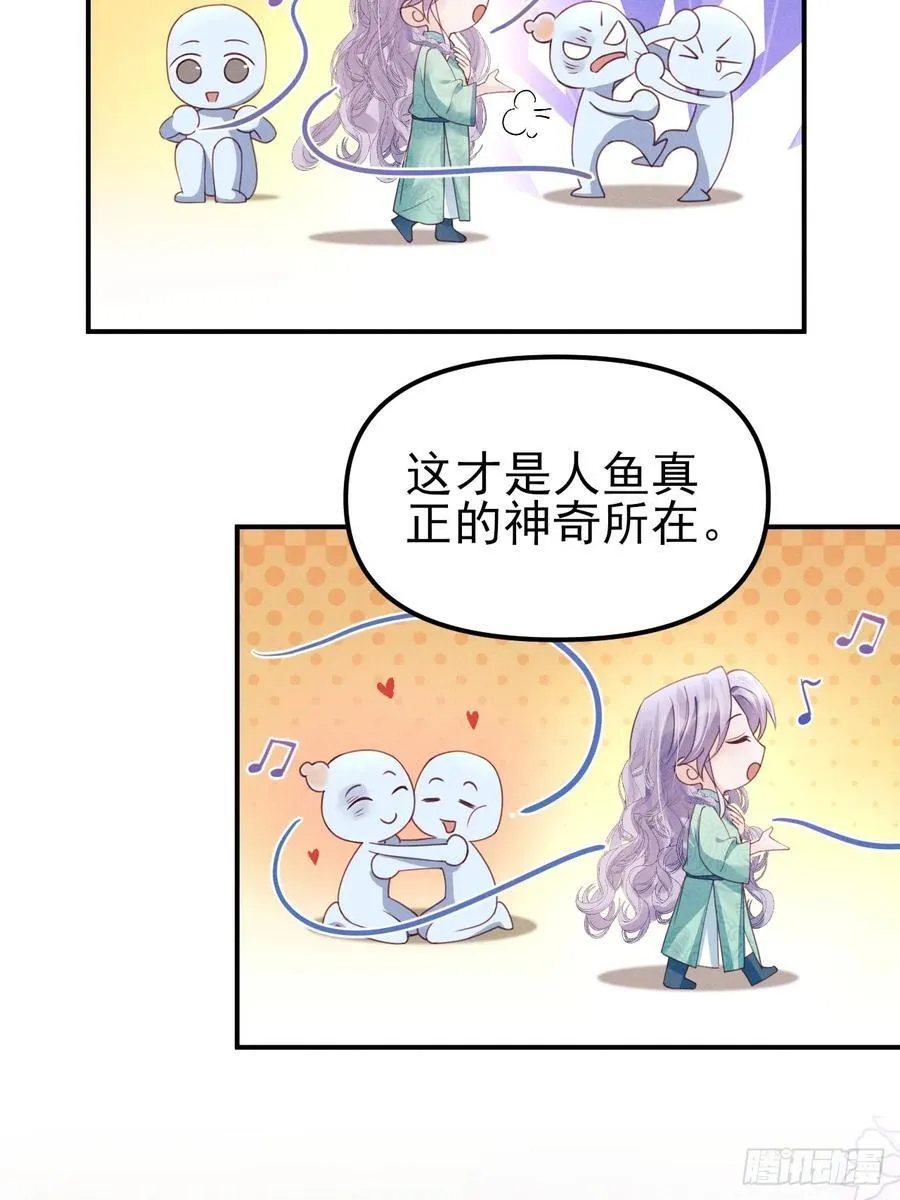 175.密道11