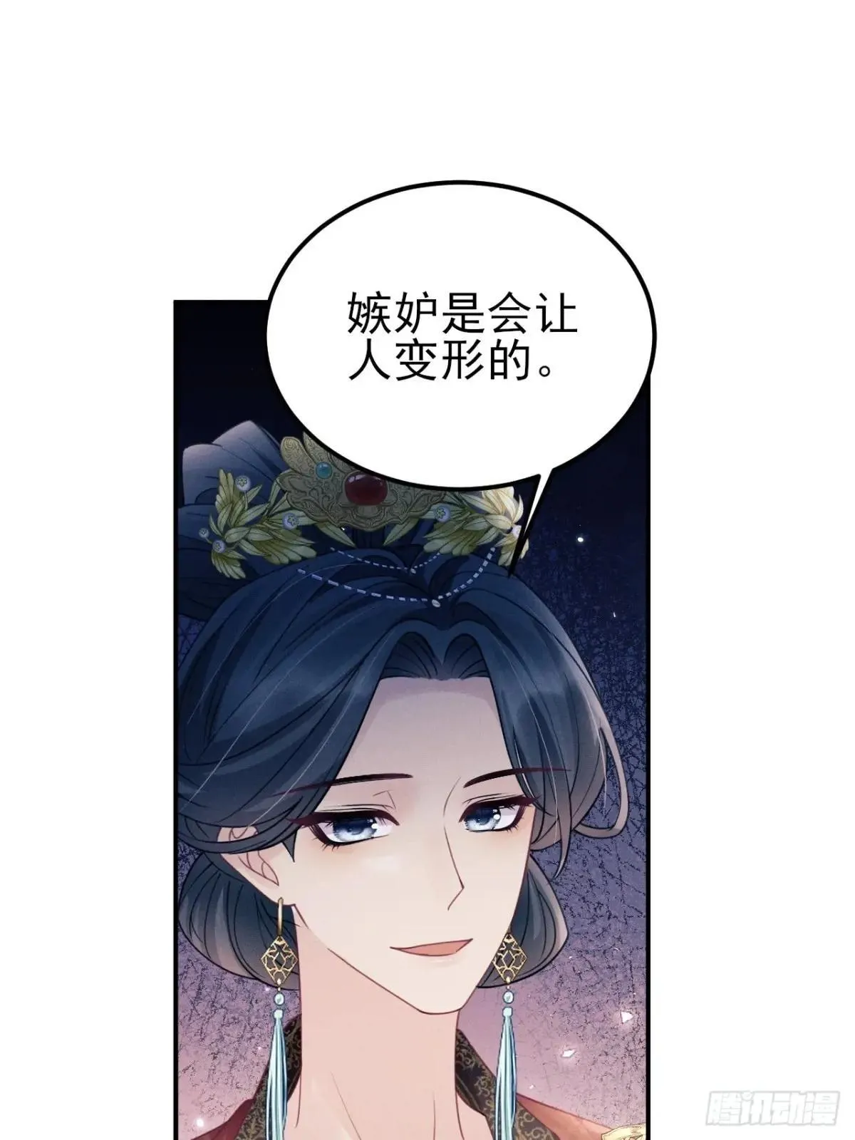 176.威胁与合作51