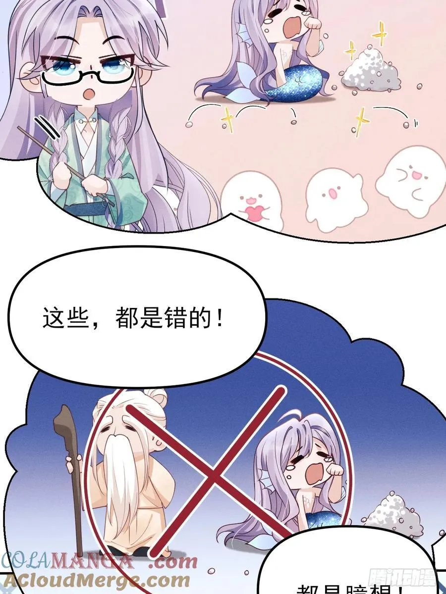 175.密道6