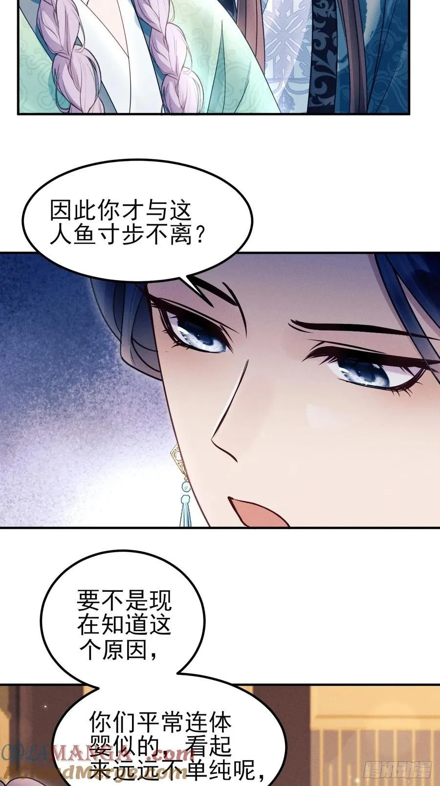 175.密道18