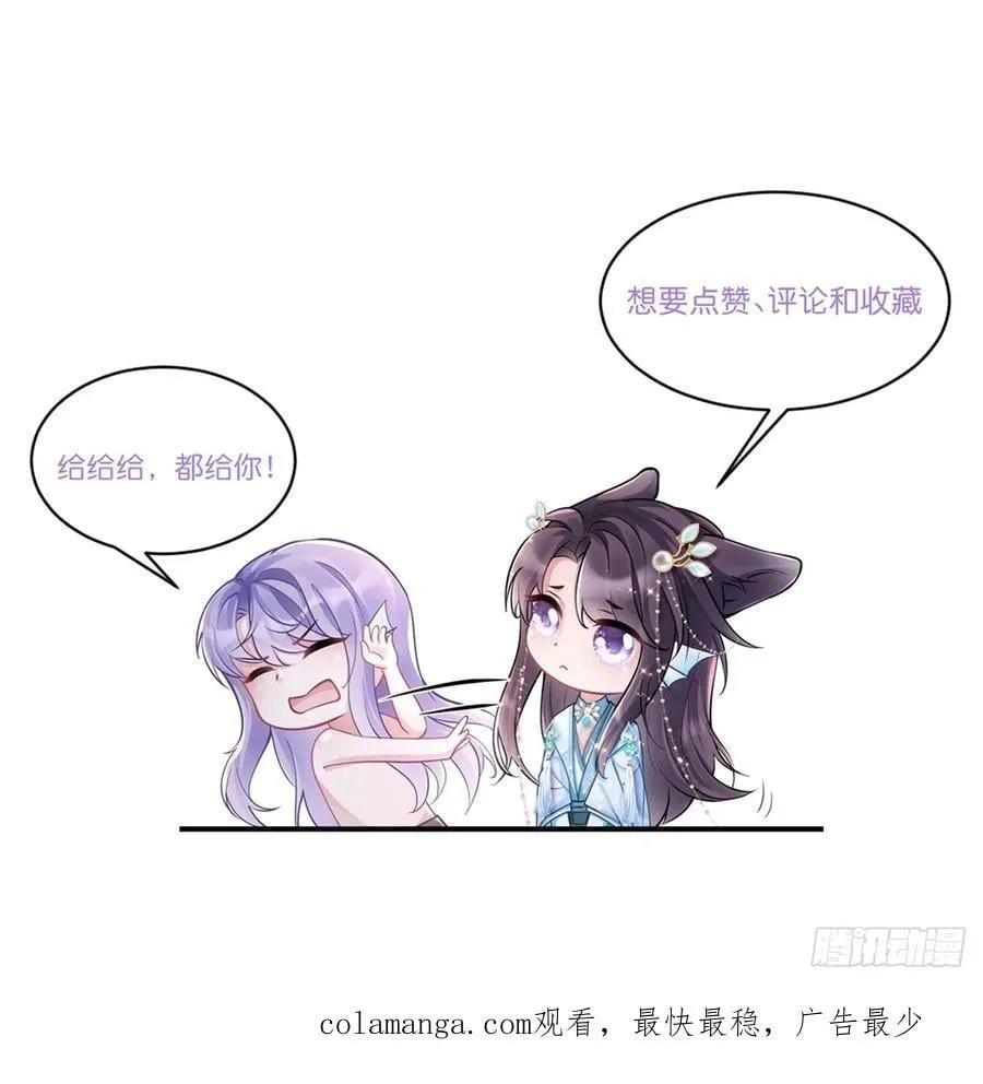 175.密道55