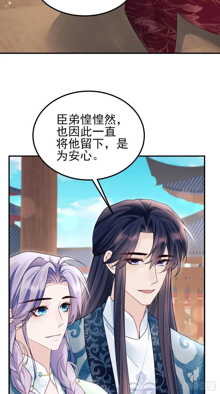 175.密道17