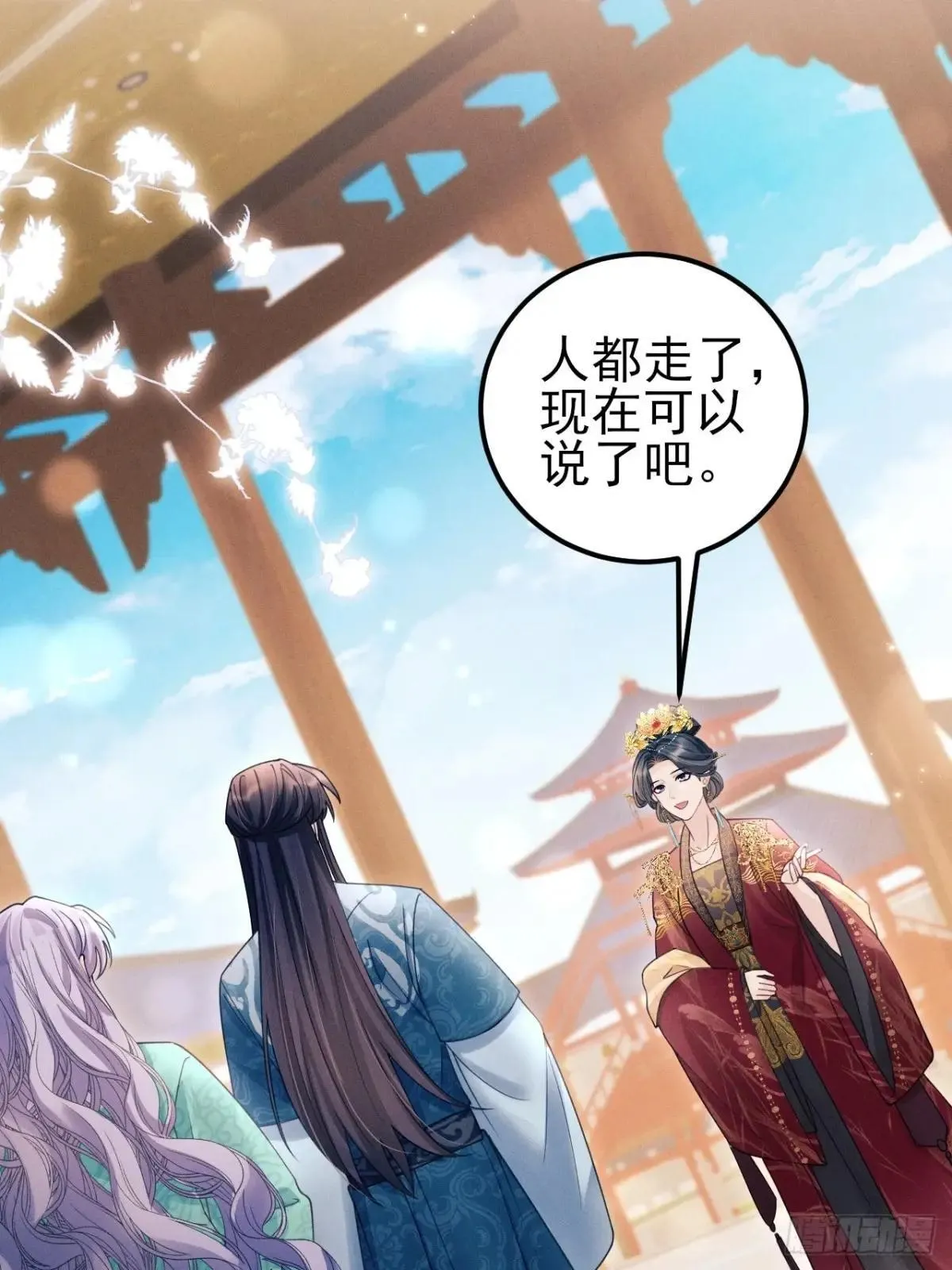 174.刚才……是你说话？37