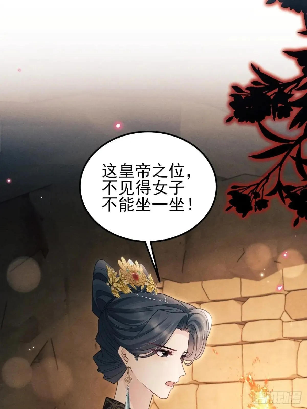176.威胁与合作17