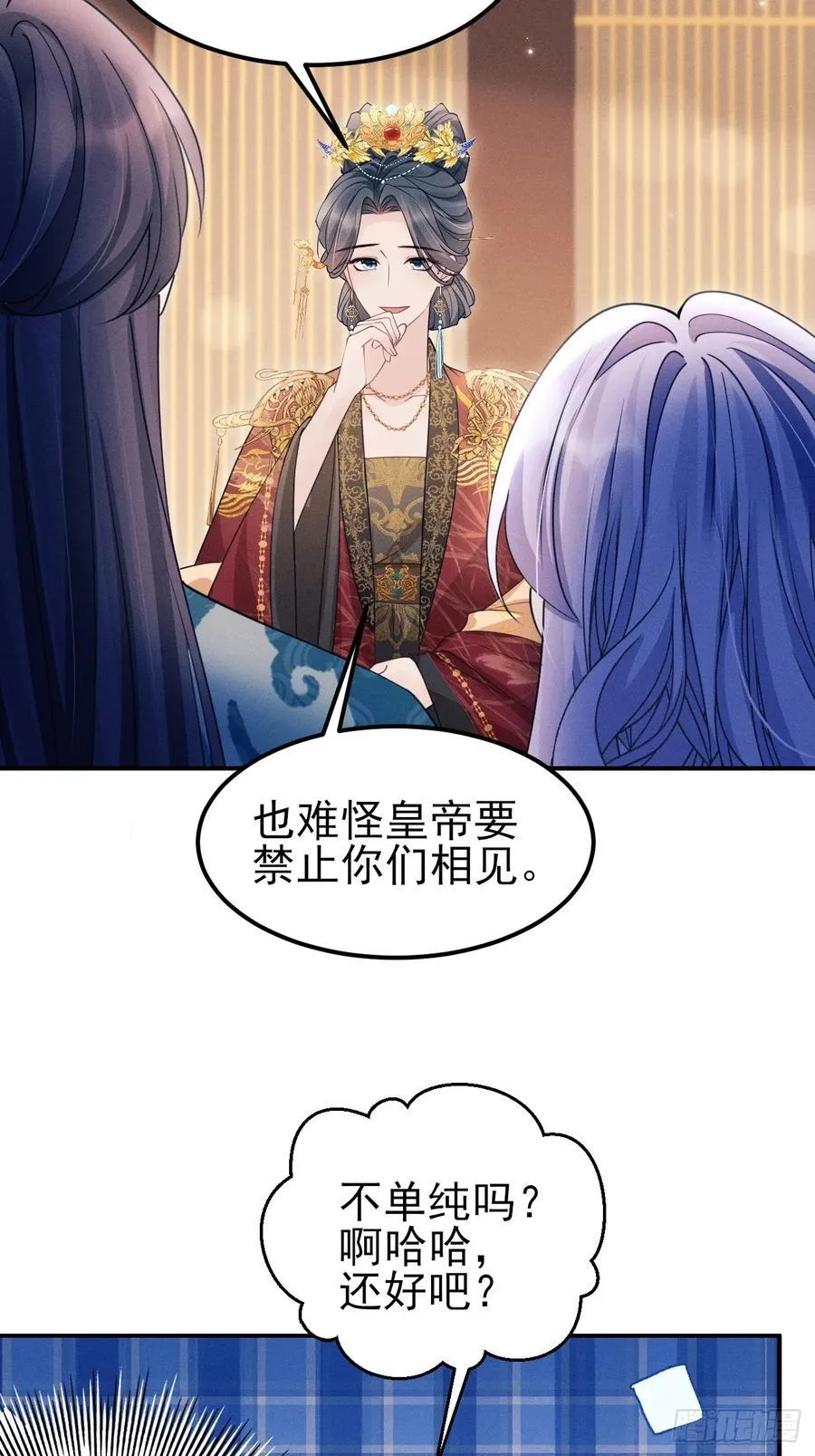 175.密道19