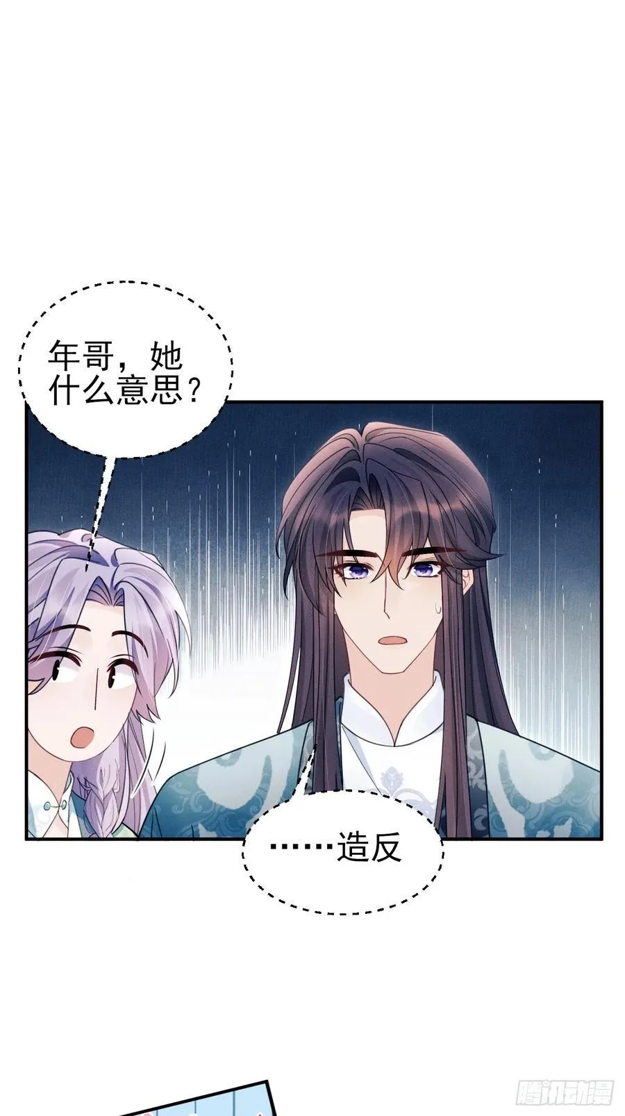 175.密道34