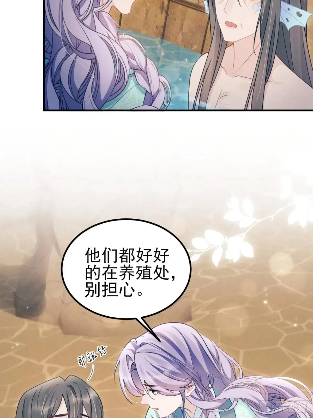 176.威胁与合作5