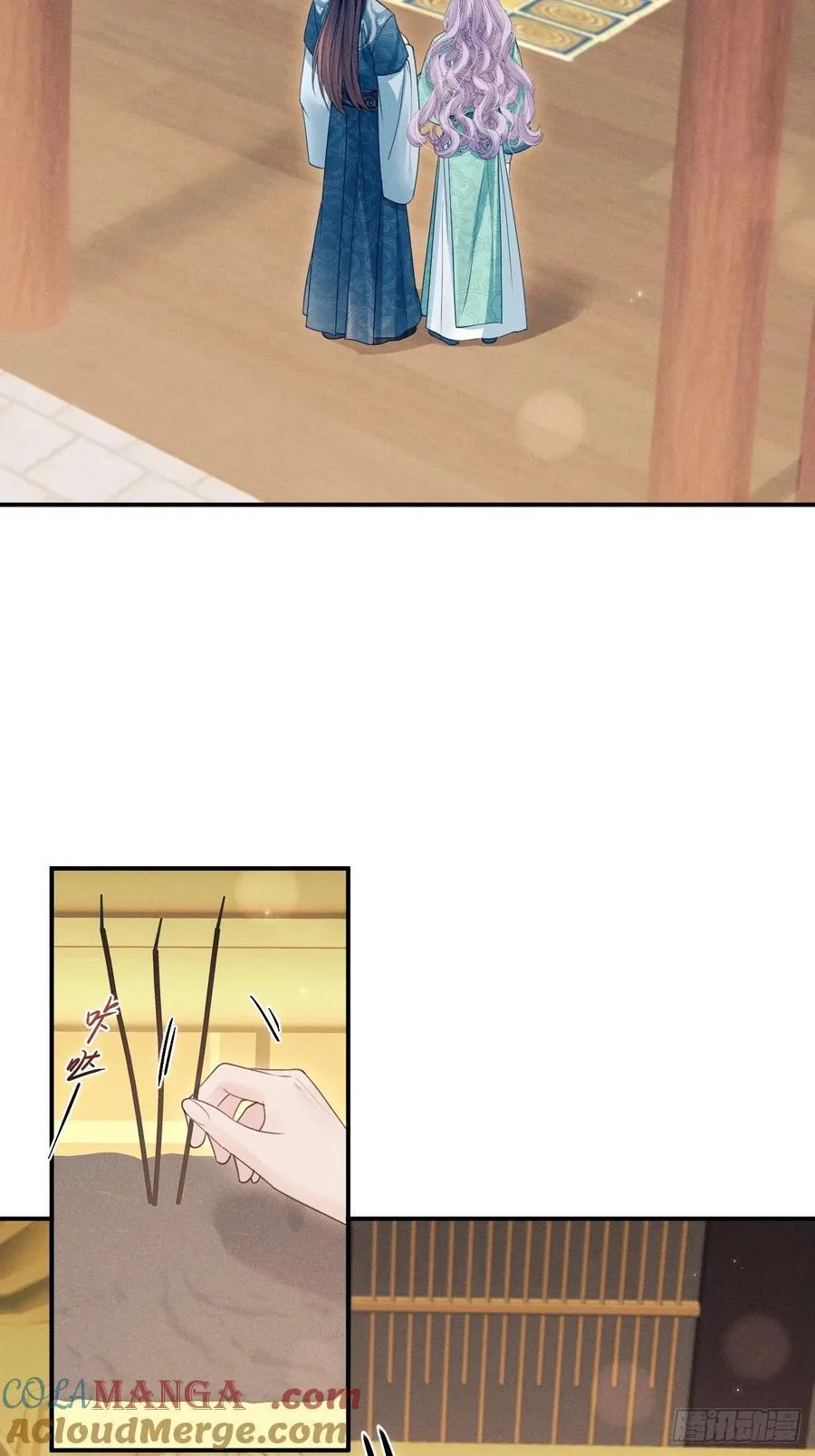 175.密道36