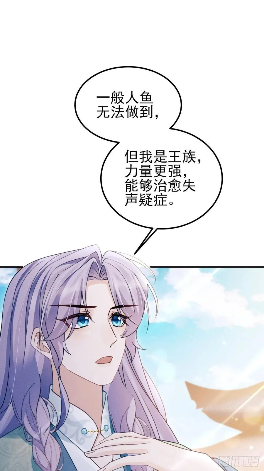 175.密道13