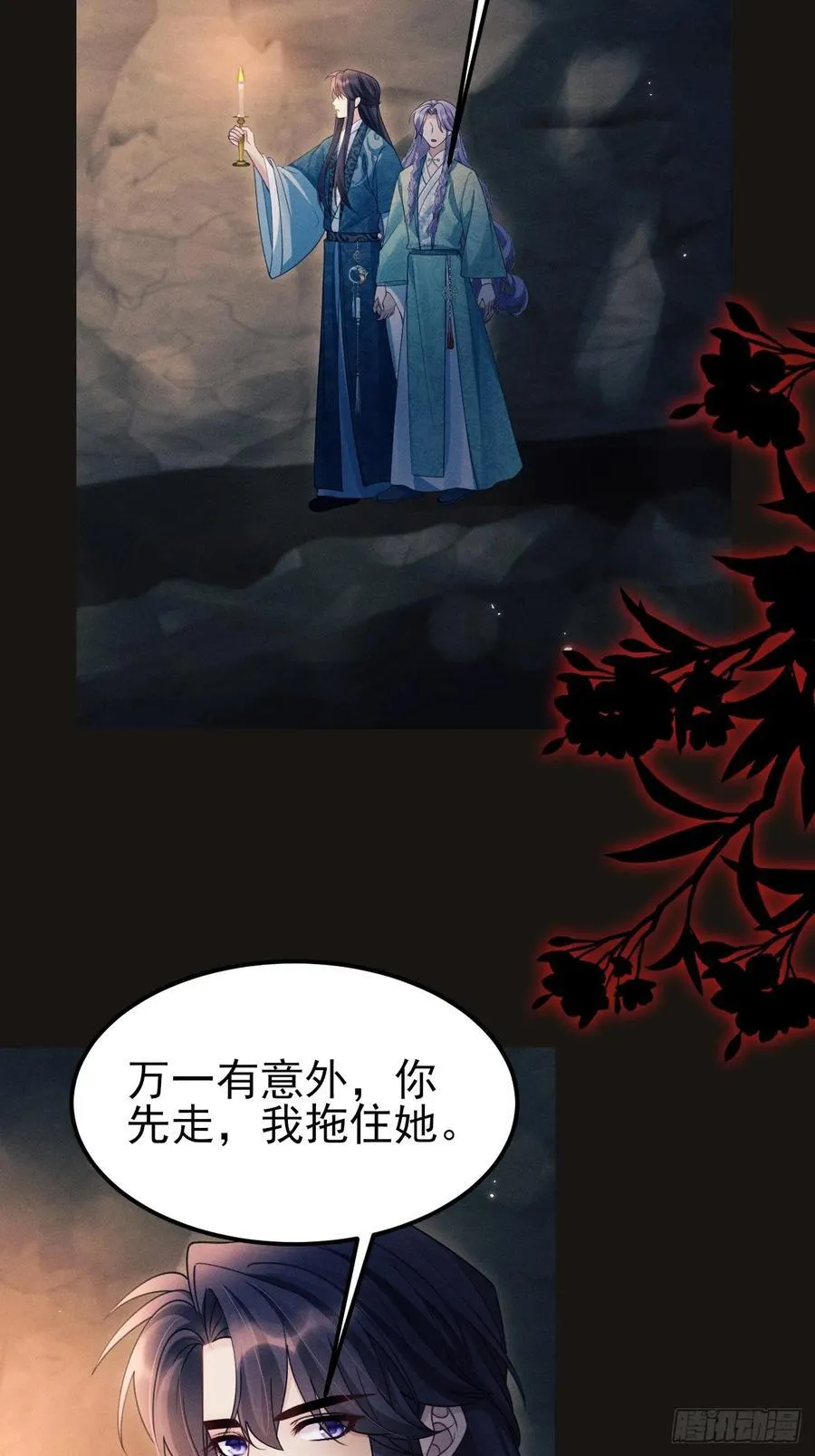 175.密道47