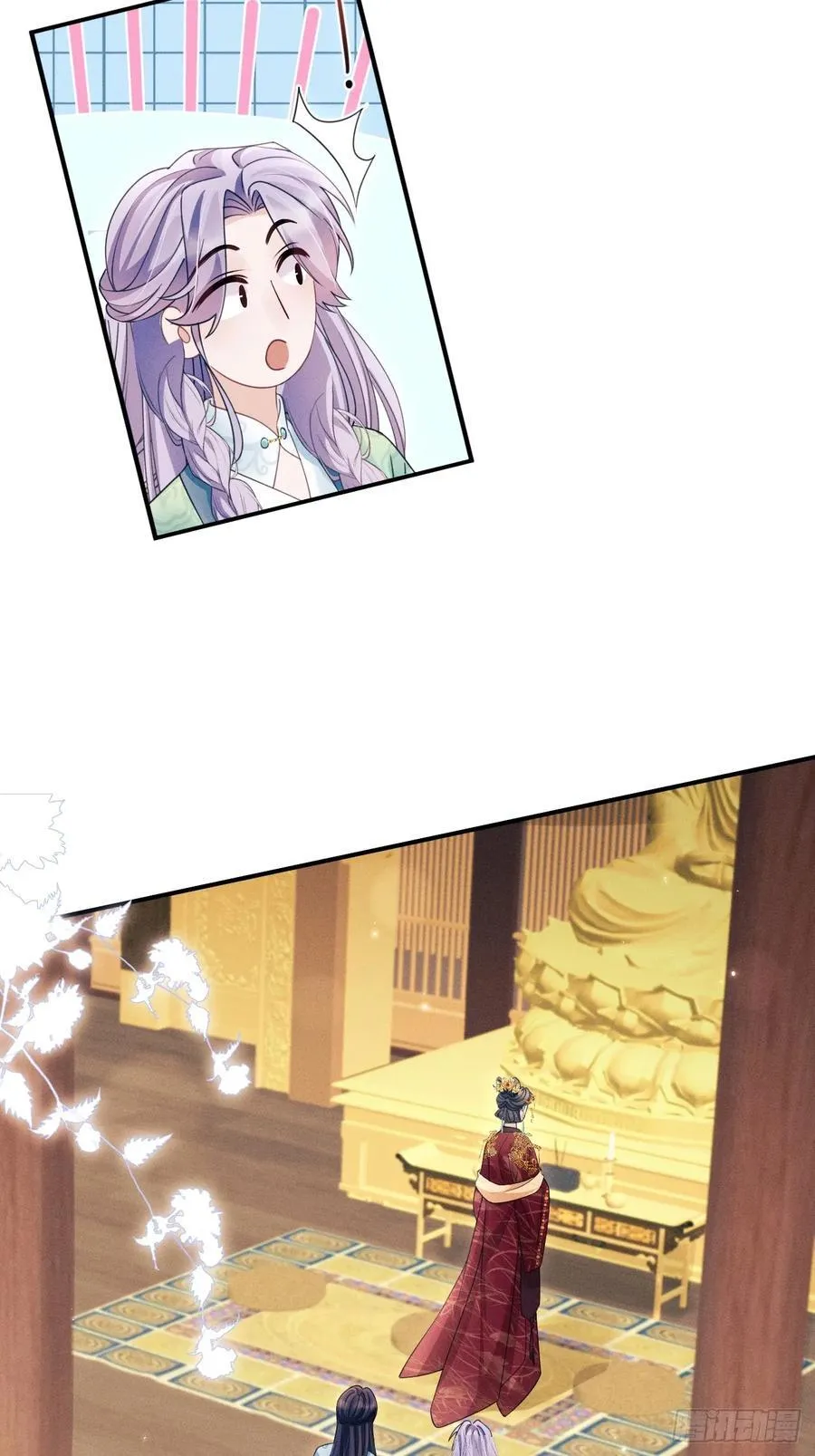 175.密道35