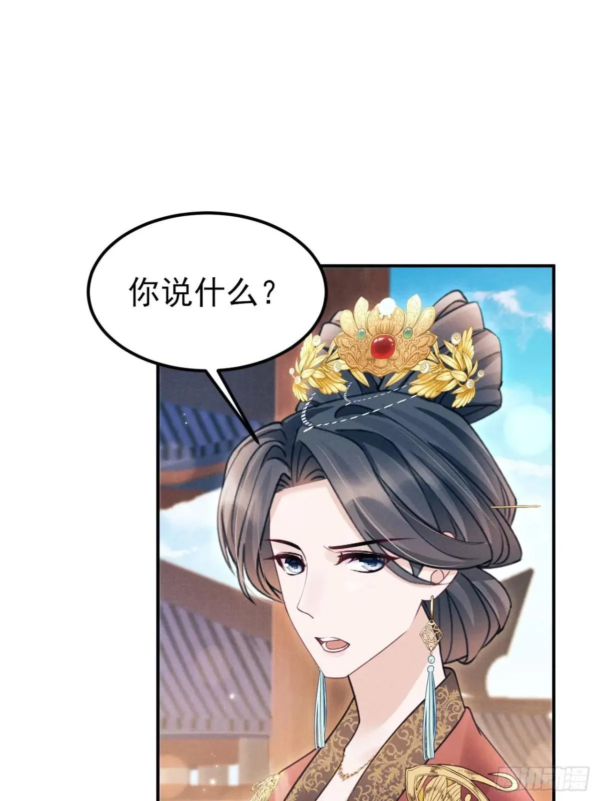 174.刚才……是你说话？55