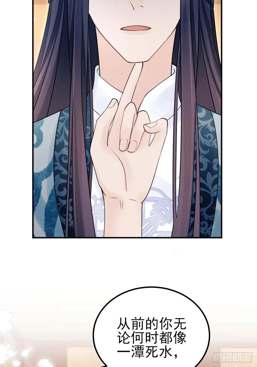 175.密道25