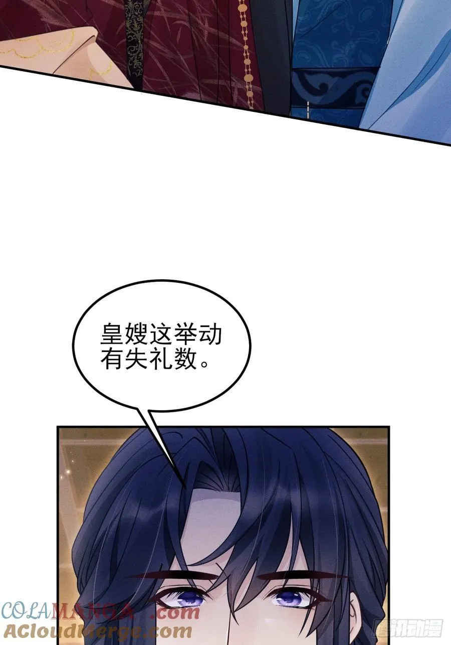 175.密道24