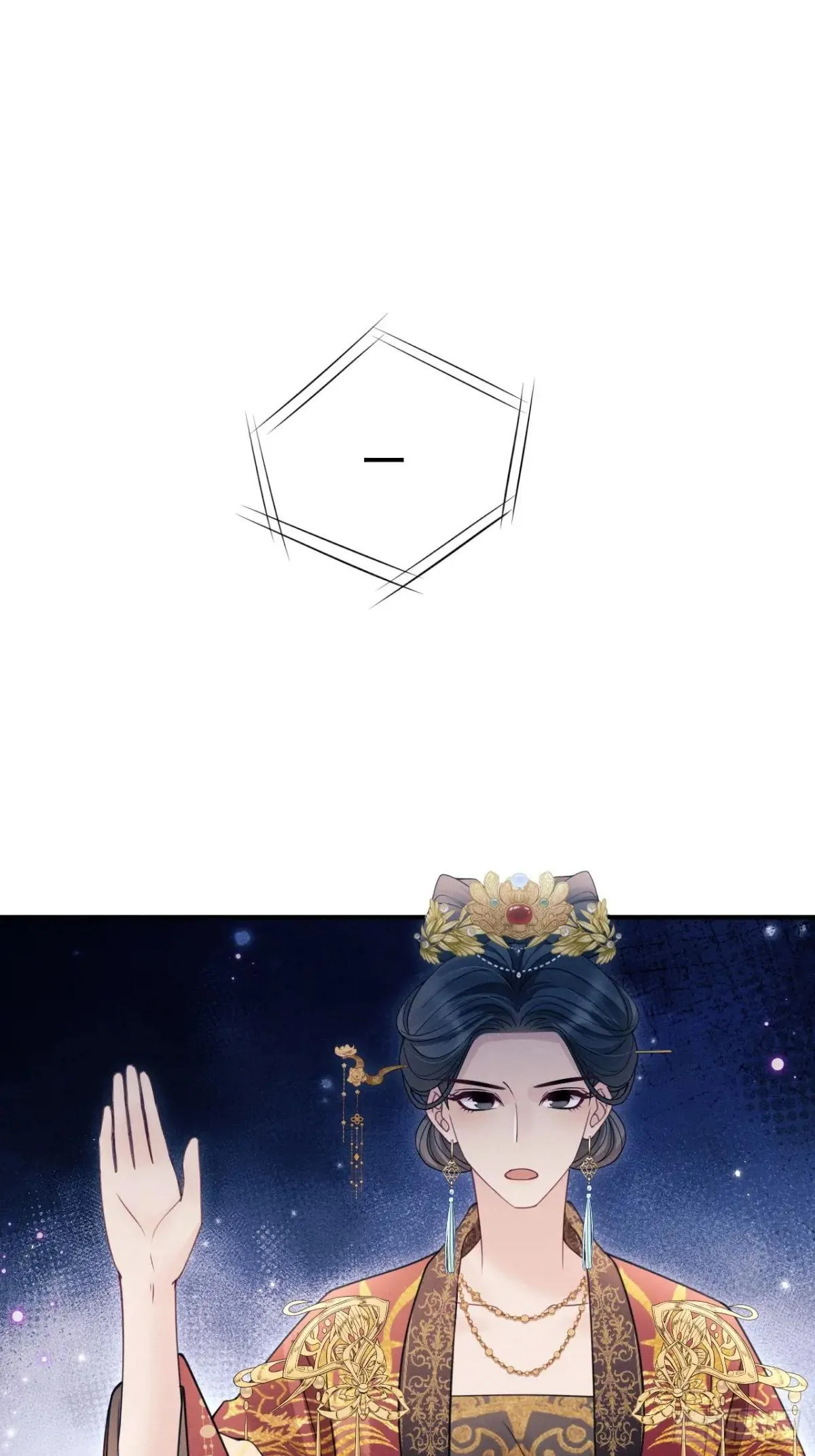 174.刚才……是你说话？24