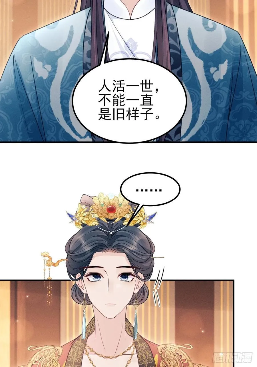 175.密道28