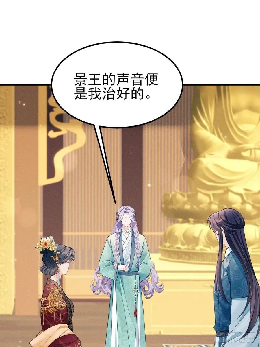 175.密道2