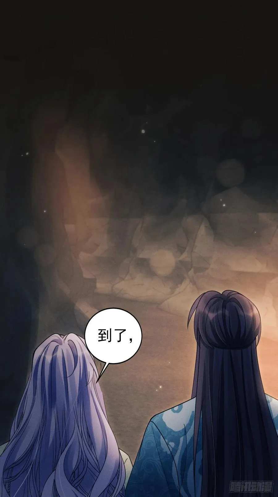 175.密道49