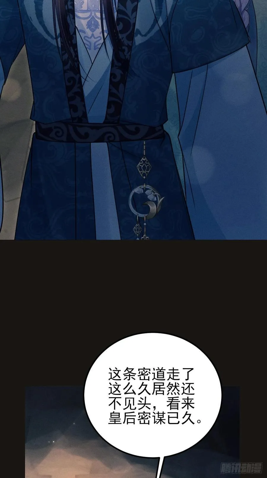 175.密道46