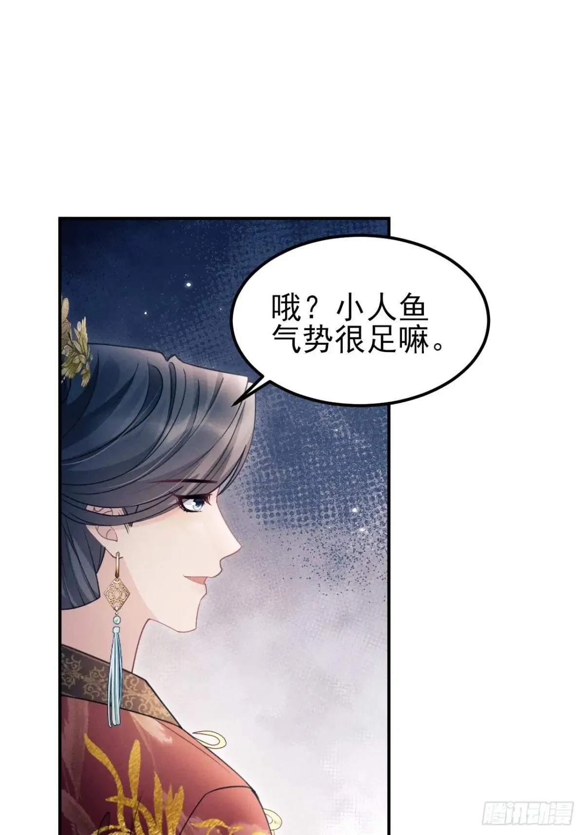 176.威胁与合作26