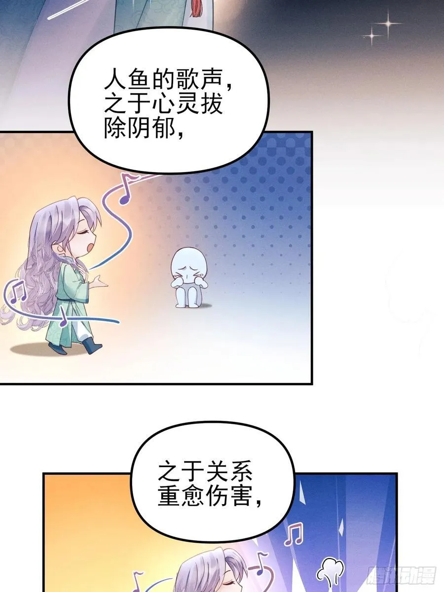 175.密道10