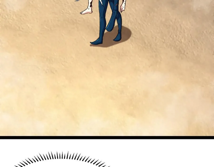 第156话 暴怒的洛月101