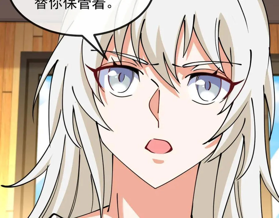 第157话 满血复活94