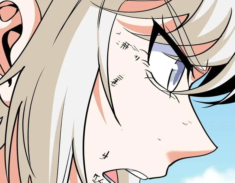 第156话 暴怒的洛月91