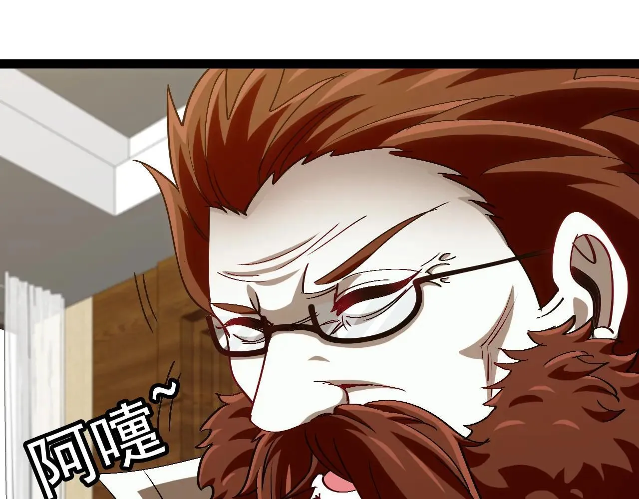 第158话：返回星耀城11