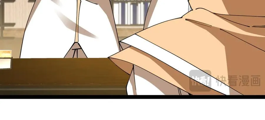 第157话 满血复活33