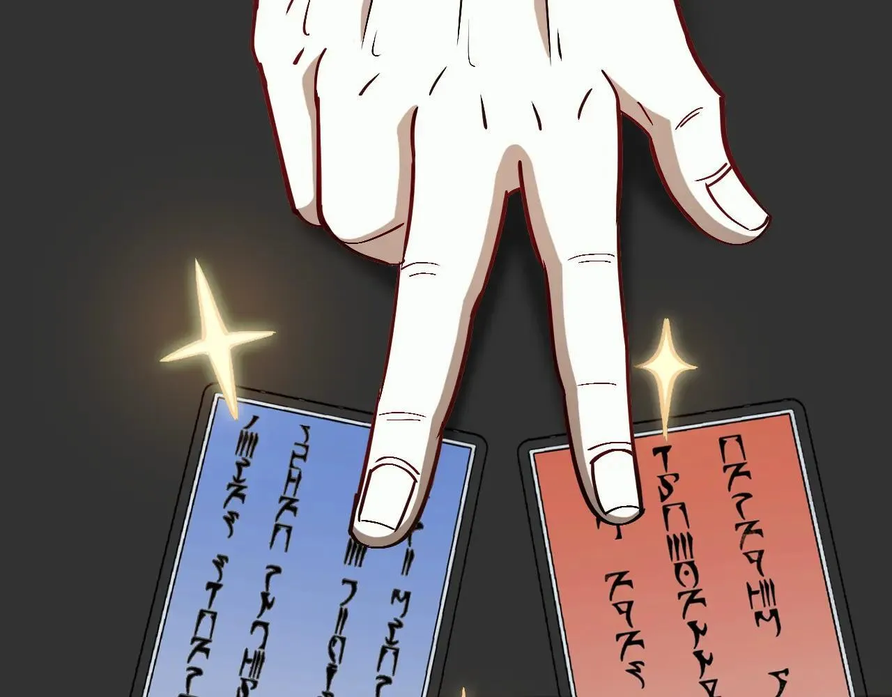 第158话：返回星耀城30