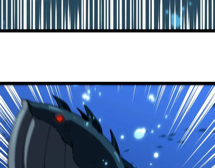 第156话 暴怒的洛月11