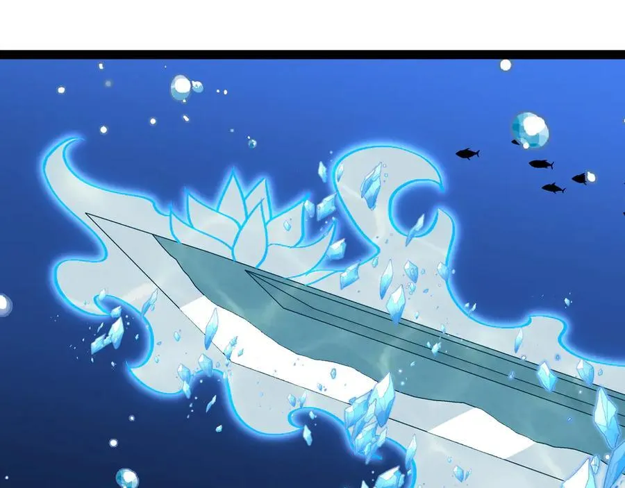 第156话 暴怒的洛月65