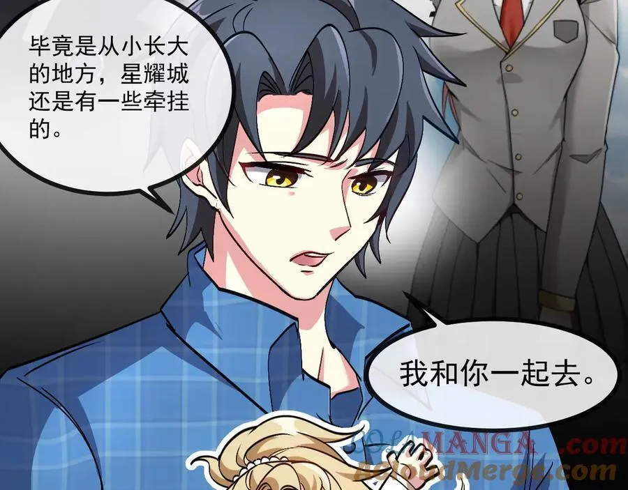 第157话 满血复活108