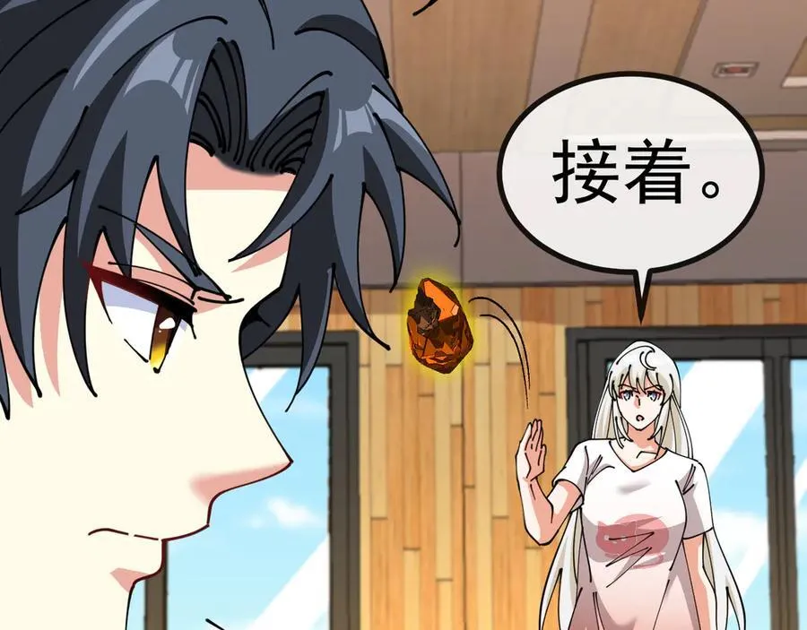 第157话 满血复活90