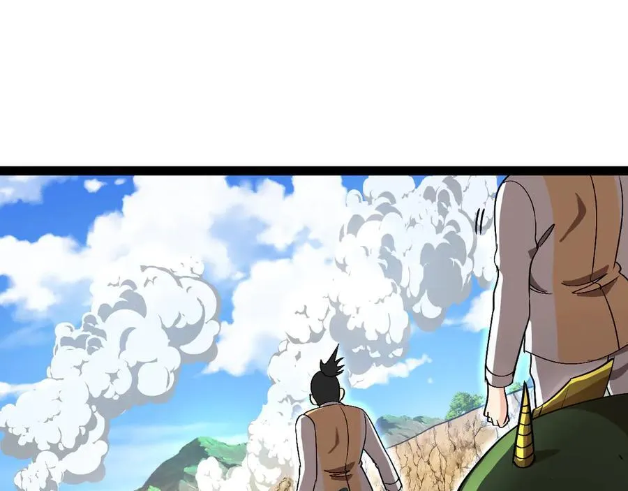 第156话 暴怒的洛月69