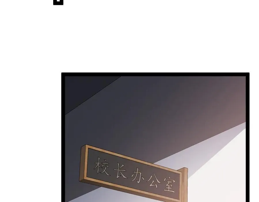 第157话 满血复活30