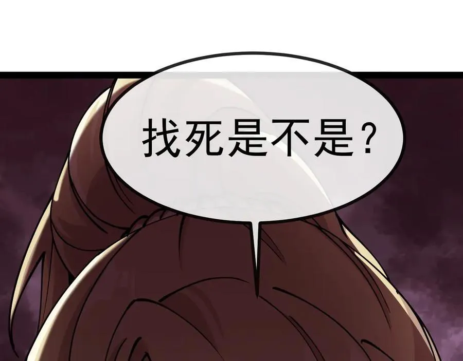 第157话 满血复活25