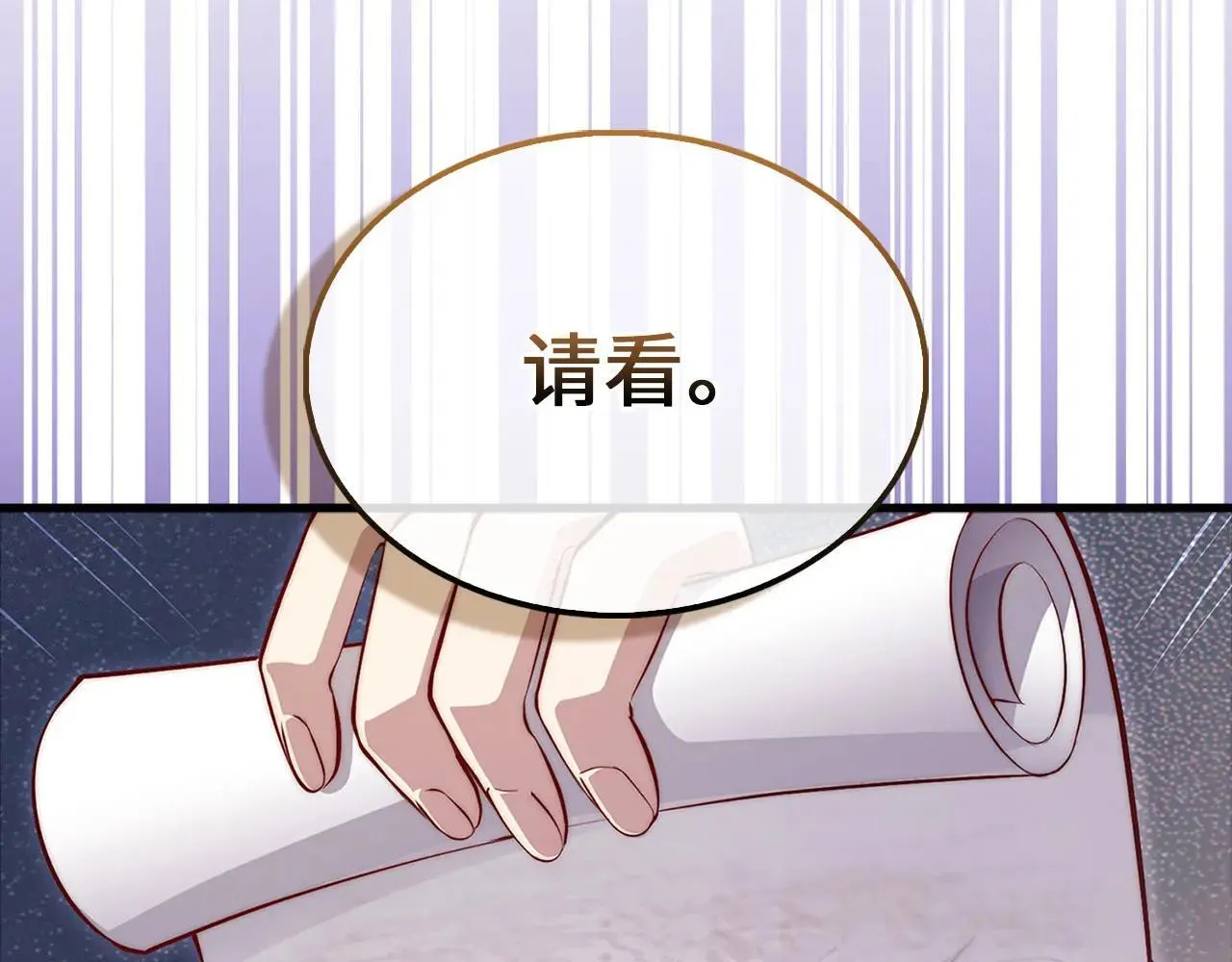 第136话 妥协31