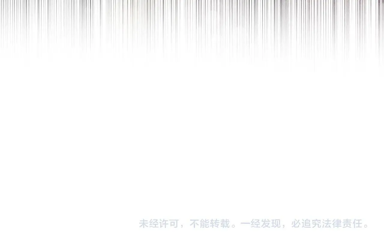 第136话 妥协219