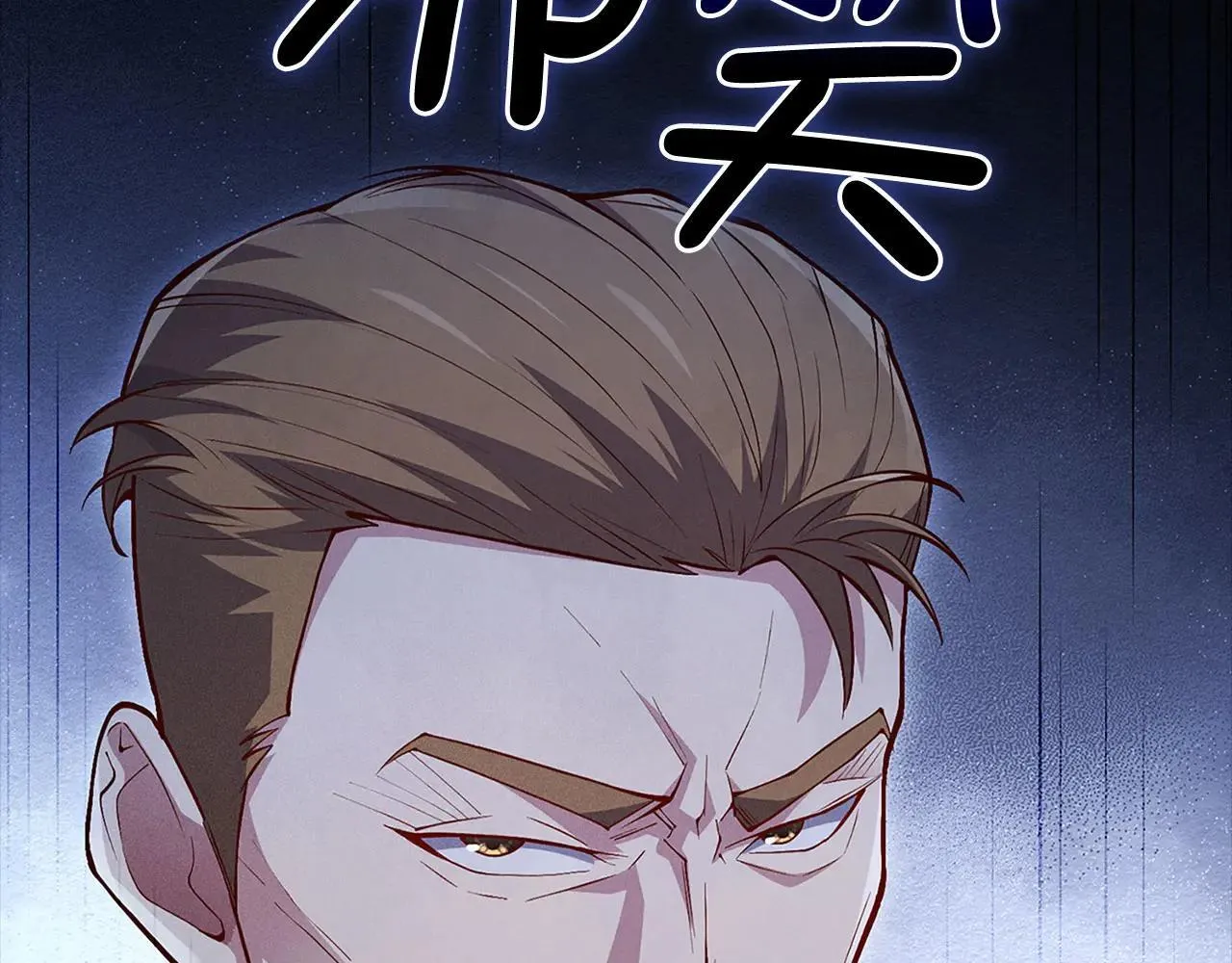 第141话 预言：灭亡者190