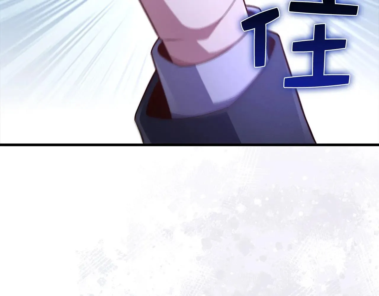 第140话 深入龙穴184