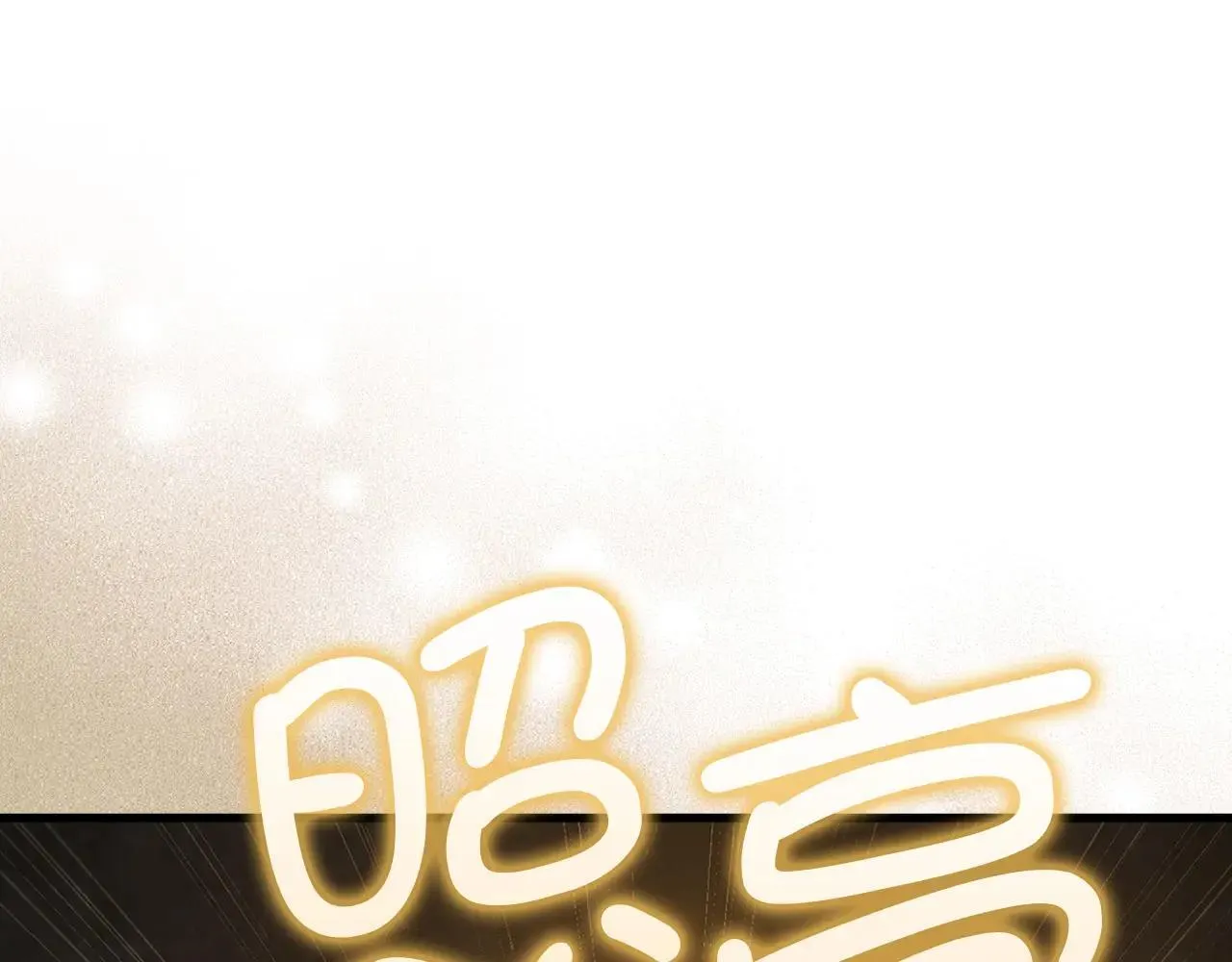 第140话 深入龙穴84