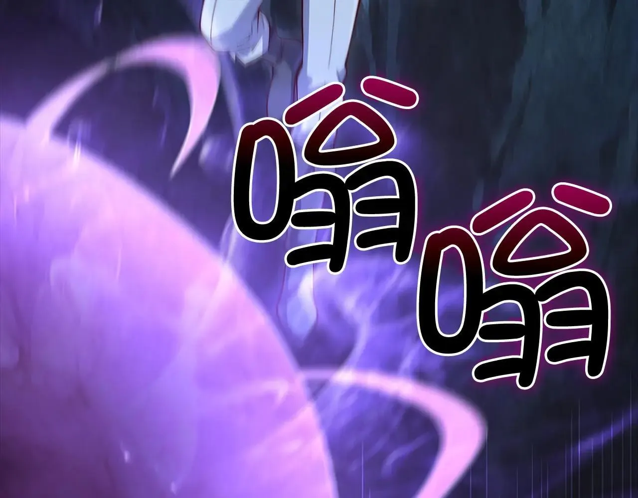 第140话 深入龙穴137