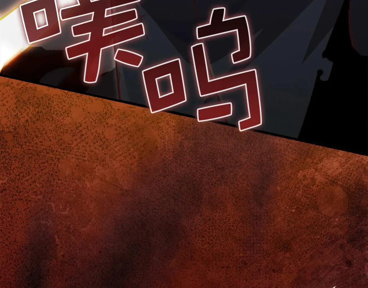 第136话 妥协113