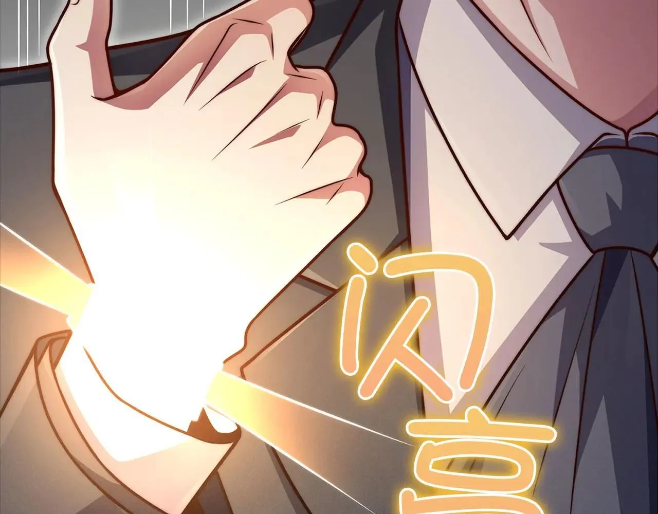 第140话 深入龙穴29