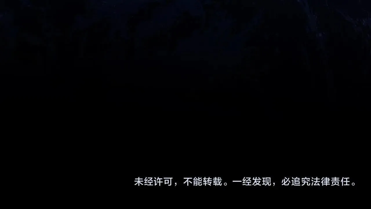 第139话 自导自演266