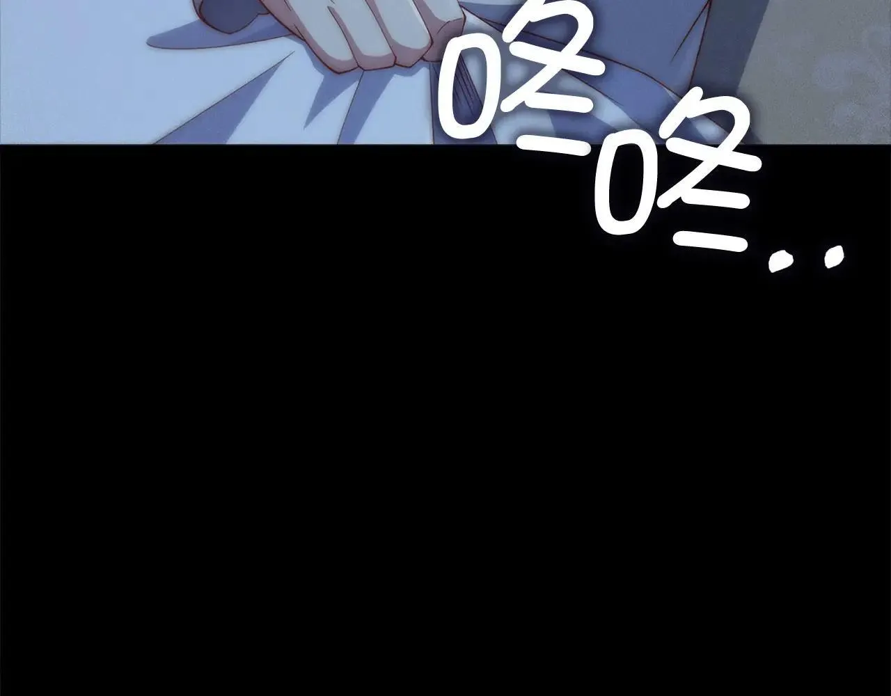 第141话 预言：灭亡者237