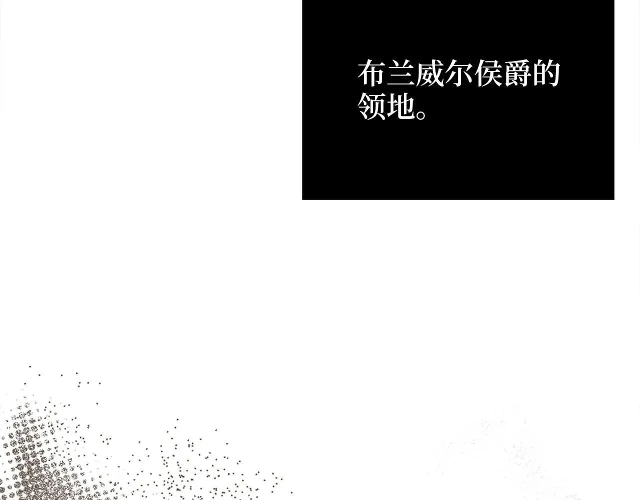 第136话 妥协188
